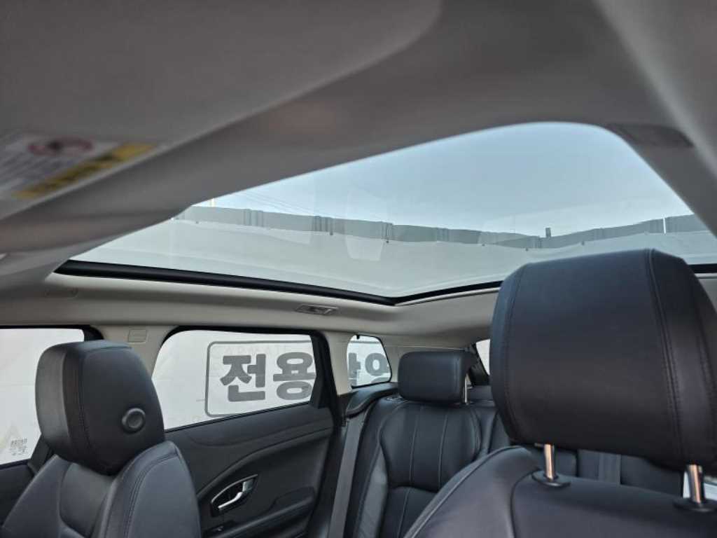 Land Rover Range Rover Bike 2016 Blanco - Importación desde Corea - HF Imports Iquique - Foto 18