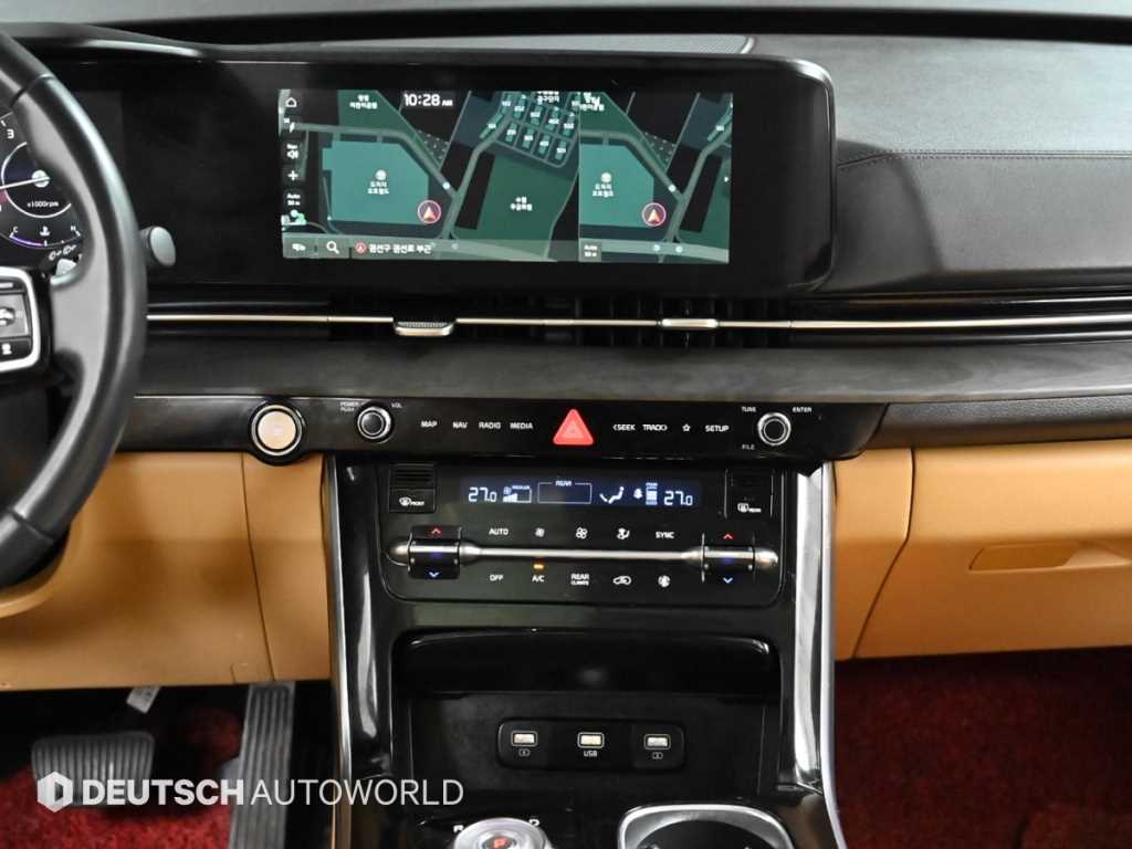 KIA Carnival 2023 Gris - Importación desde Corea - HF Imports Iquique - Foto 14