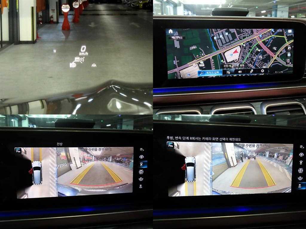 Mercedes Benz GLS Class 2023 - Importación desde Corea - HF Imports Iquique - Foto 17