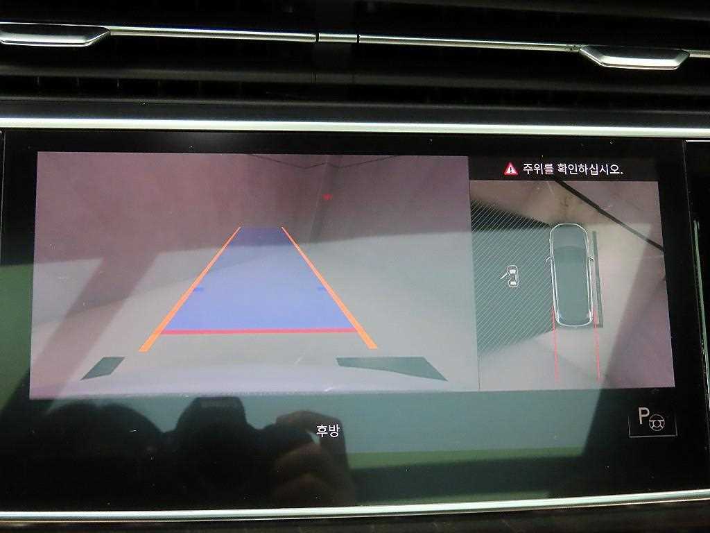 Audi Q7 2021 Blanco - Importación desde Corea - HF Imports Iquique - Foto 15