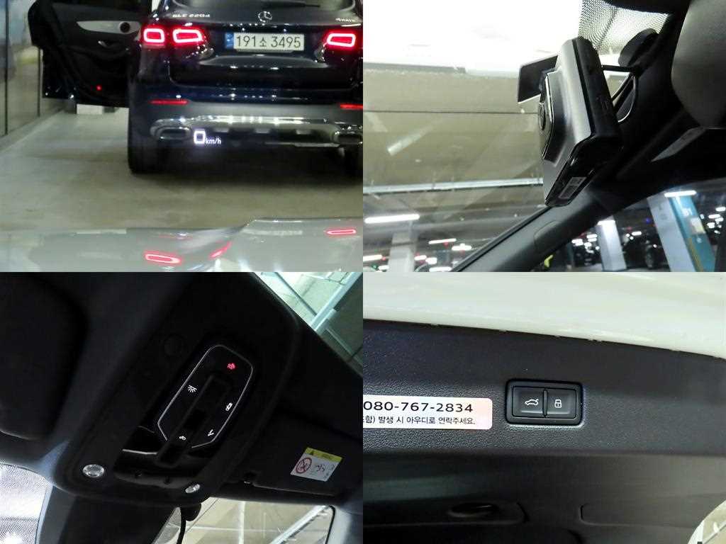 Audi A7 2020 Blanco - Importación desde Corea - HF Imports Iquique - Foto 18