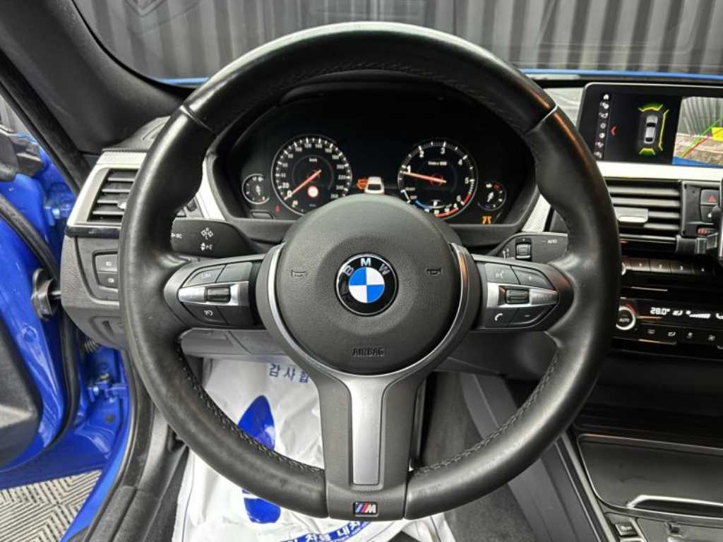 BMW Gran Turismo - Vista 9