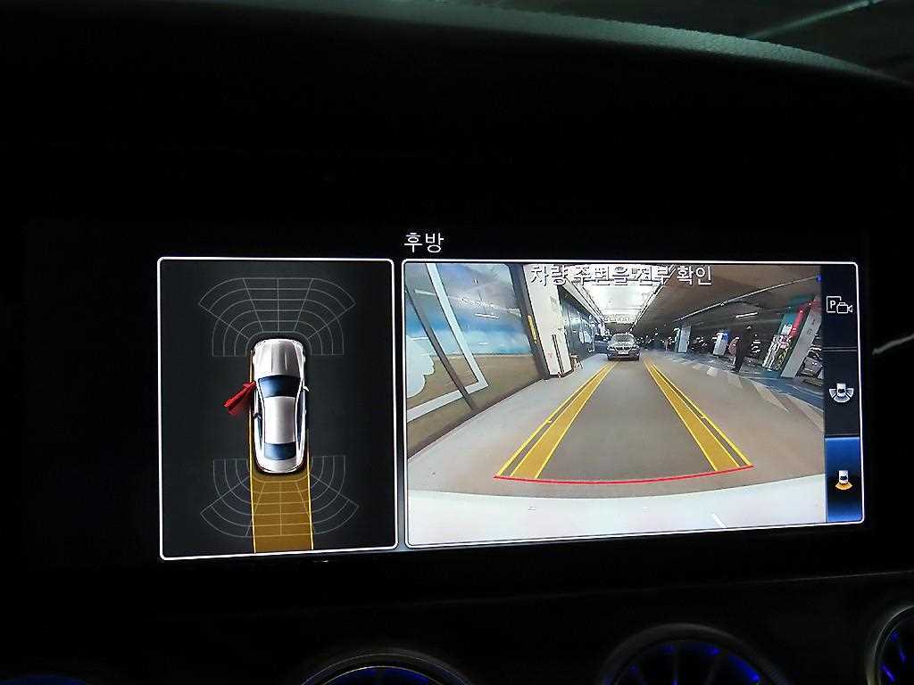 Mercedes Benz E class 2019 Blanco - Importación desde Corea - HF Imports Iquique - Foto 14