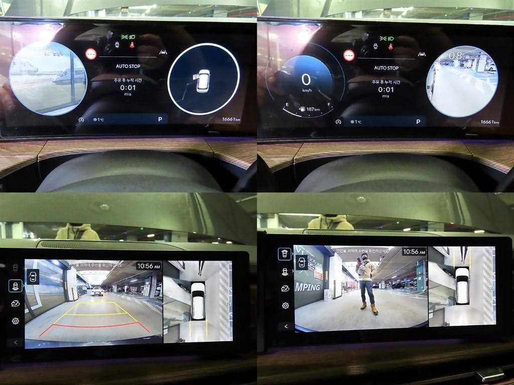 HYUNDAI Santa Fe 2024 Gris - Importación desde Corea - HF Imports Iquique - Foto 17