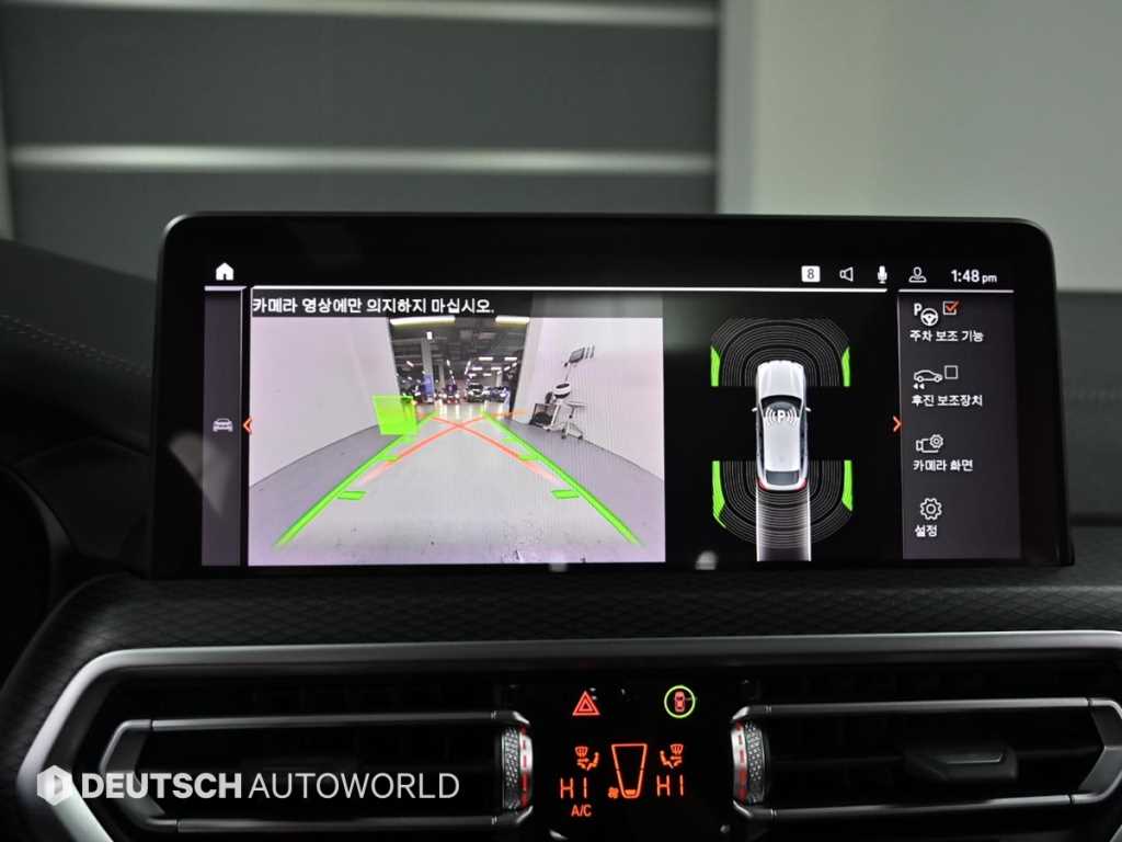 BMW X4 2023 Azul - Importación desde Corea - HF Imports Iquique - Foto 15