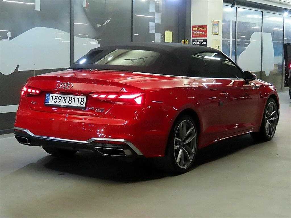 Audi A5 - Vista 4
