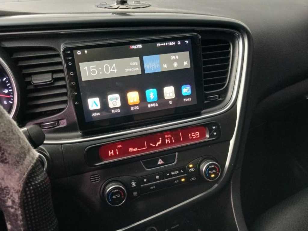 KIA K5 2014 Plateado - Importación desde Corea - HF Imports Iquique - Foto 13