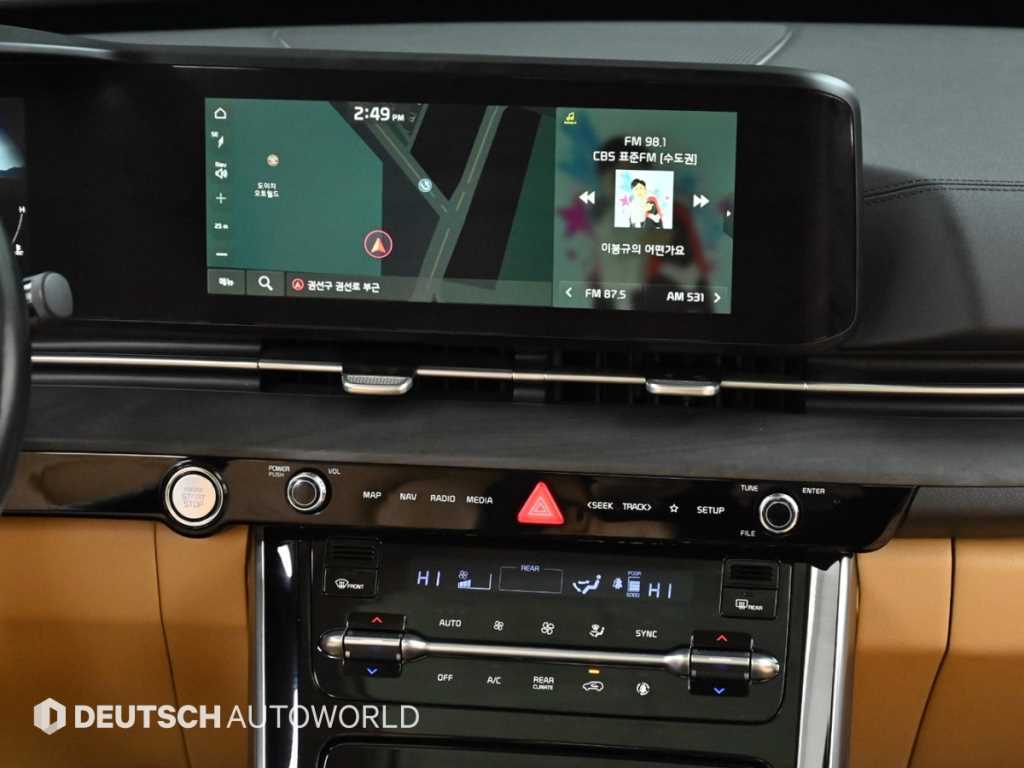 KIA Carnival 2021 Blanco - Importación desde Corea - HF Imports Iquique - Foto 14