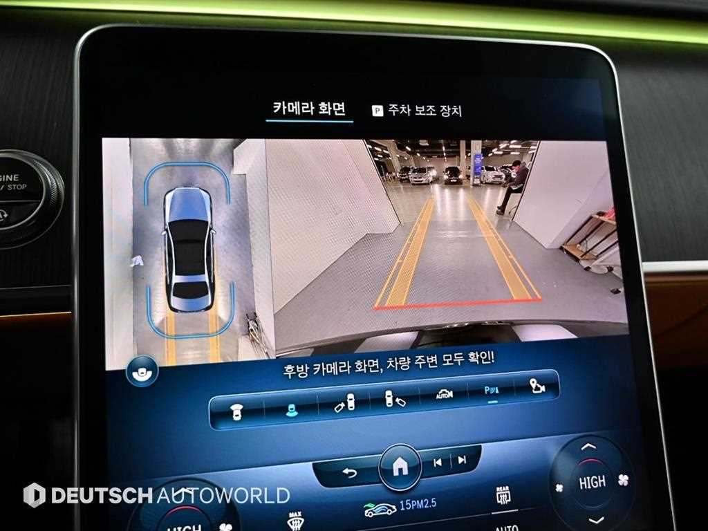 Mercedes Benz S Class 2022 Negro - Importación desde Corea - HF Imports Iquique - Foto 15