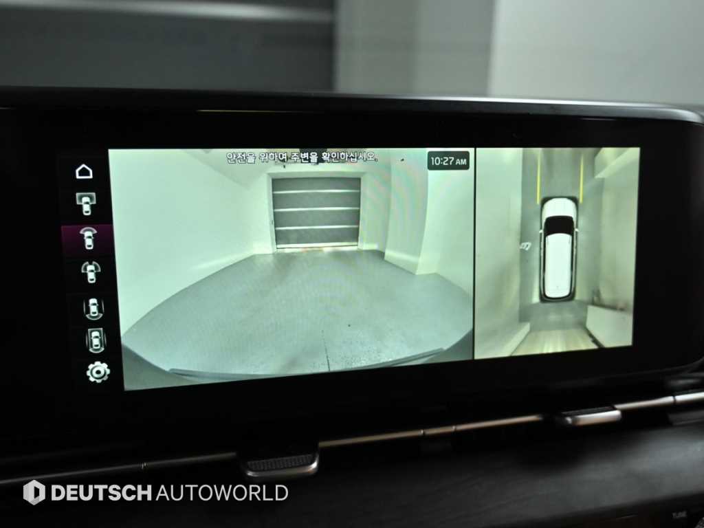 KIA Carnival 2023 Gris - Importación desde Corea - HF Imports Iquique - Foto 15