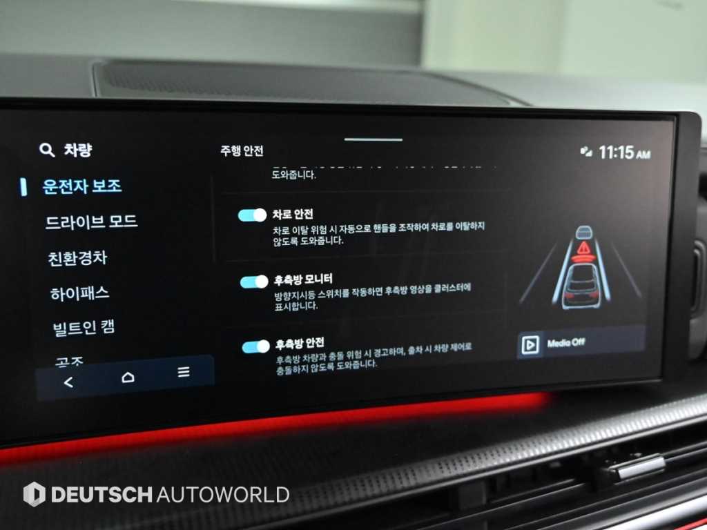 HYUNDAI Santa Fe 2024 Blanco - Importación desde Corea - HF Imports Iquique - Foto 17