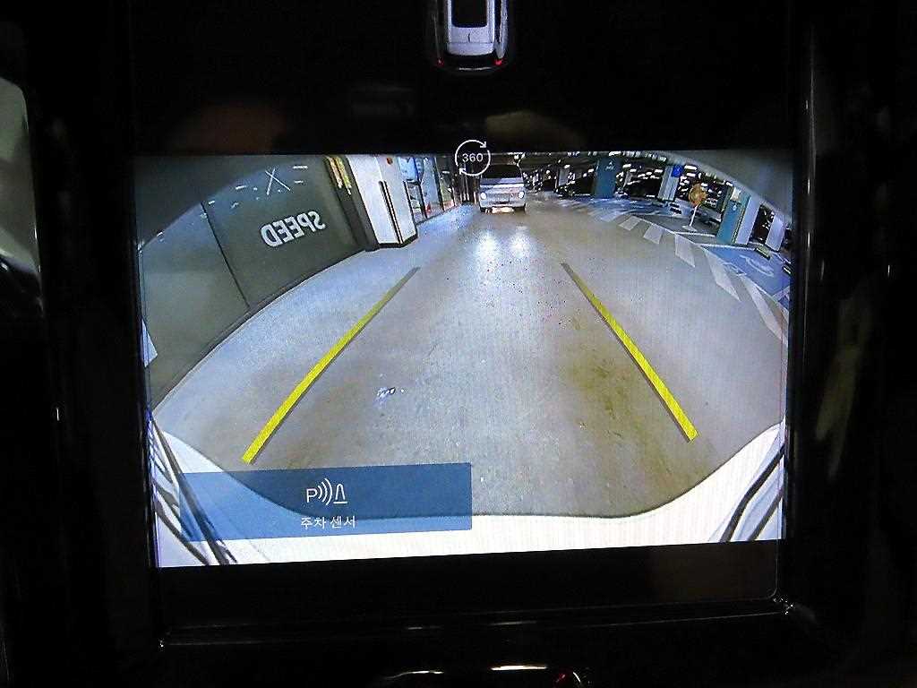 Volvo XC60 2022 Blanco - Importación desde Corea - HF Imports Iquique - Foto 14