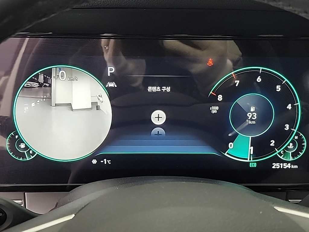 HYUNDAI Grandeur - Vista 6