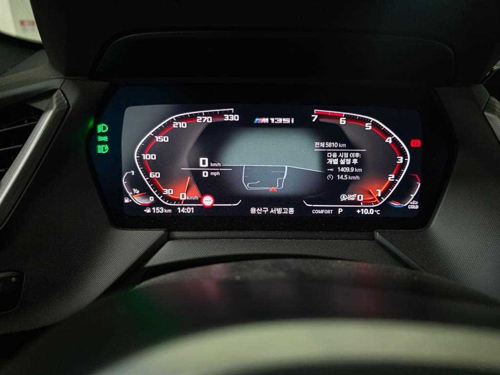 BMW 1 series - Vista 12