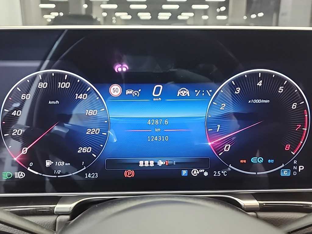 Mercedes Benz S Class - Vista 6