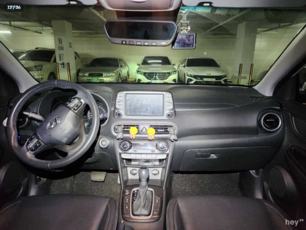 HYUNDAI Kona - Vista 9