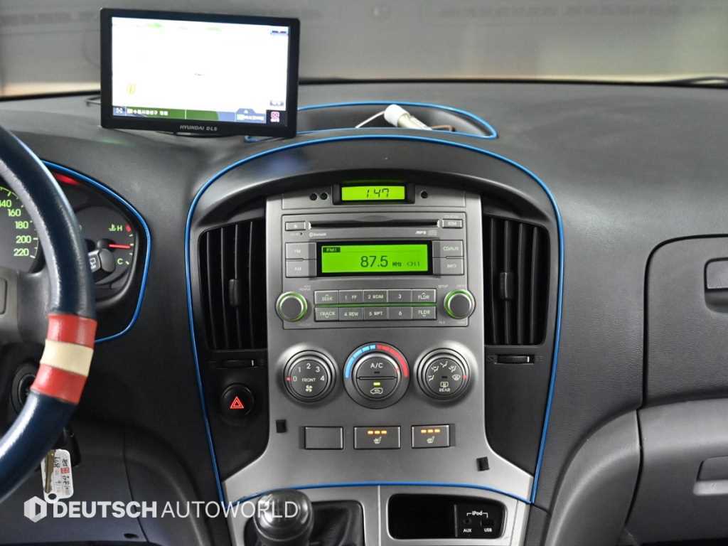 HYUNDAI Starex 2016 Plateado - Importación desde Corea - HF Imports Iquique - Foto 14