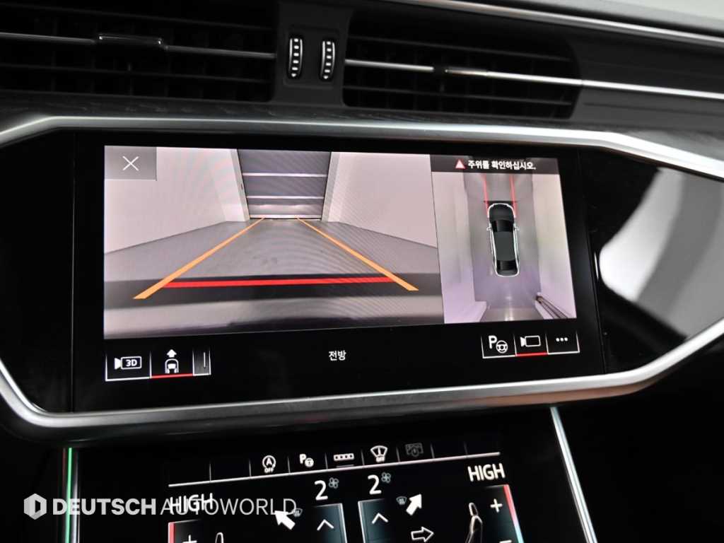 Audi A6 2023 - Importación desde Corea - HF Imports Iquique - Foto 15