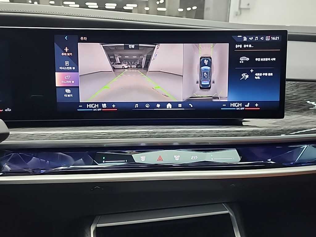 BMW 7 Series - Vista 10