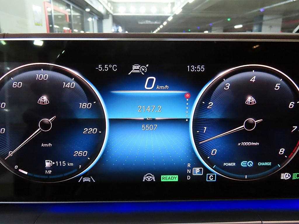 Mercedes Benz GLS Class - Vista 9