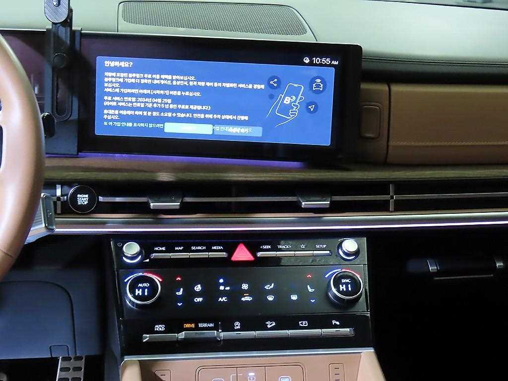 HYUNDAI Santa Fe - Vista 11