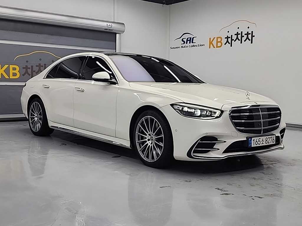 Mercedes Benz S Class - Vista 4