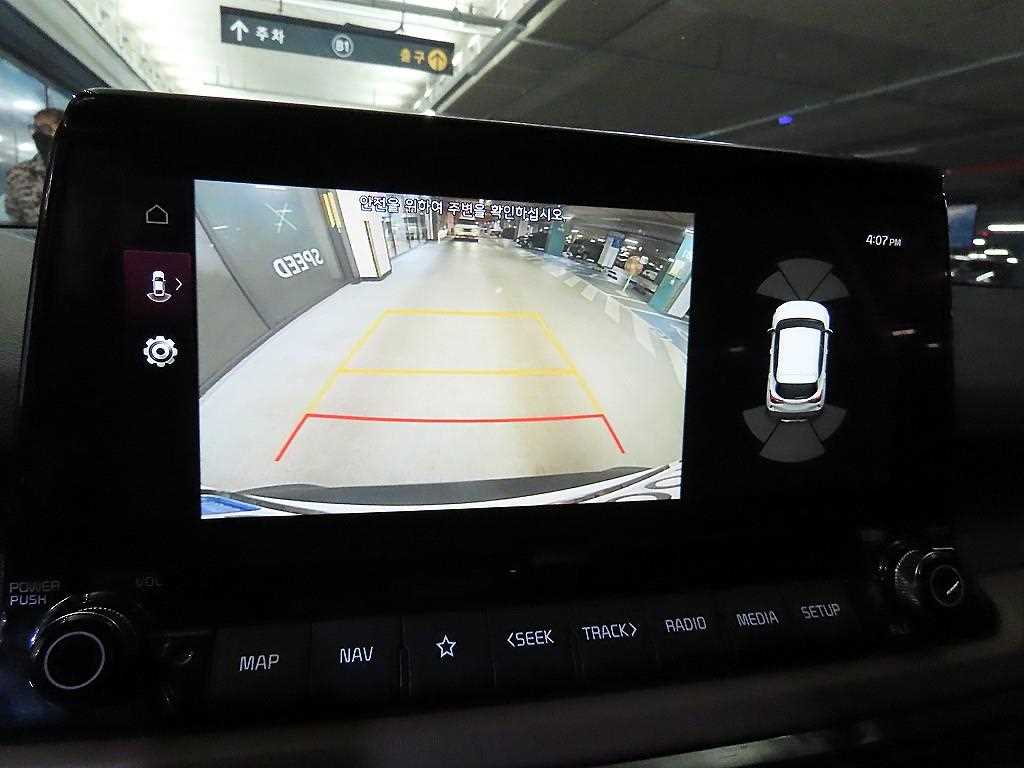 KIA Seltos 2022 Blanco - Importación desde Corea - HF Imports Iquique - Foto 14