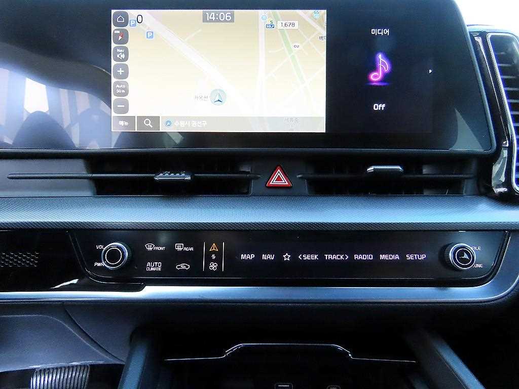 KIA Sportage 2022 Blanco - Importación desde Corea - HF Imports Iquique - Foto 13