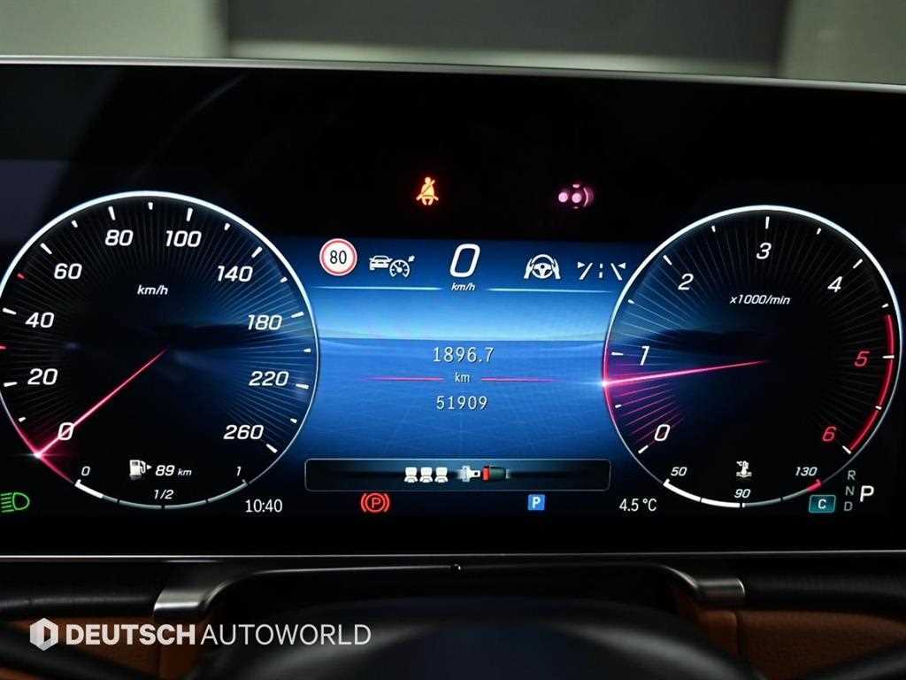 Mercedes Benz S Class - Vista 8