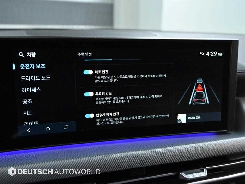 HYUNDAI Sonata 2025 Blanco - Importación desde Corea - HF Imports Iquique - Foto 17