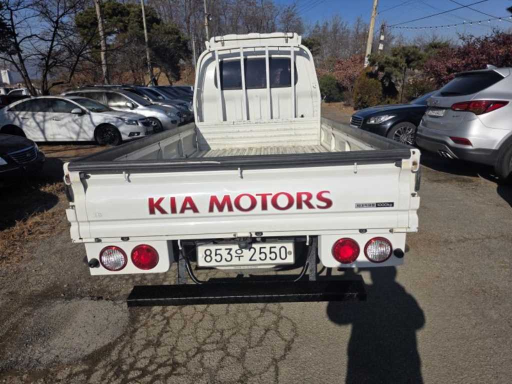 Small Truck Cargo (small) - Vista 4