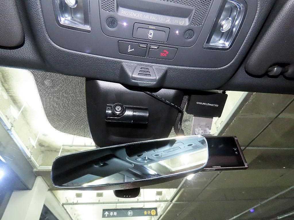 Audi A5 2020 Rojo - Importación desde Corea - HF Imports Iquique - Foto 16