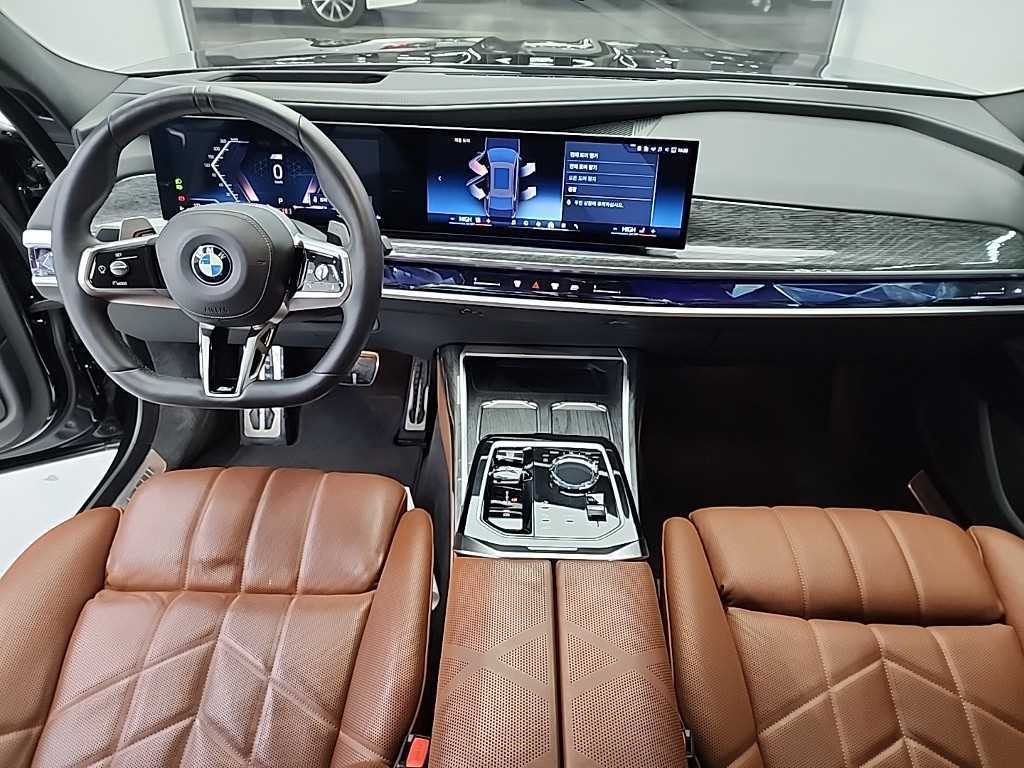 BMW 7 Series - Vista 7