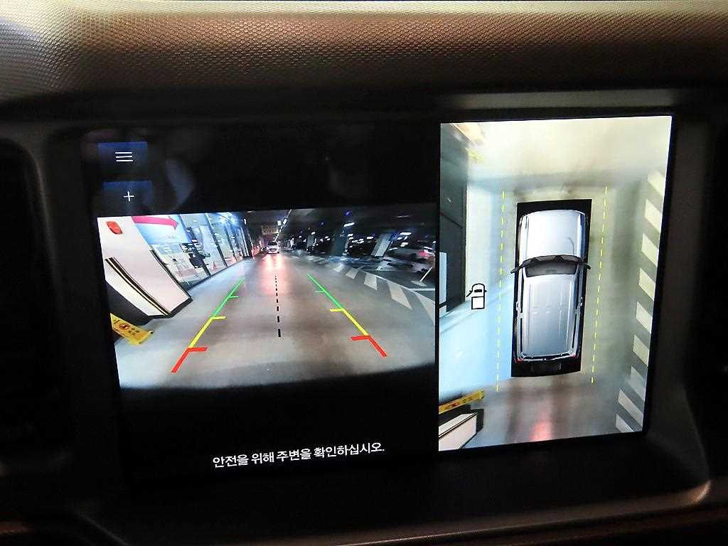 Ford Bronco 2023 Gris - Importación desde Corea - HF Imports Iquique - Foto 16