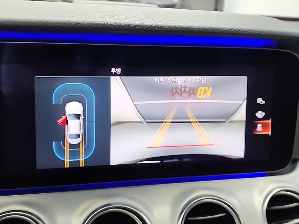 Mercedes Benz E class 2021 Negro - Importación desde Corea - HF Imports Iquique - Foto 16