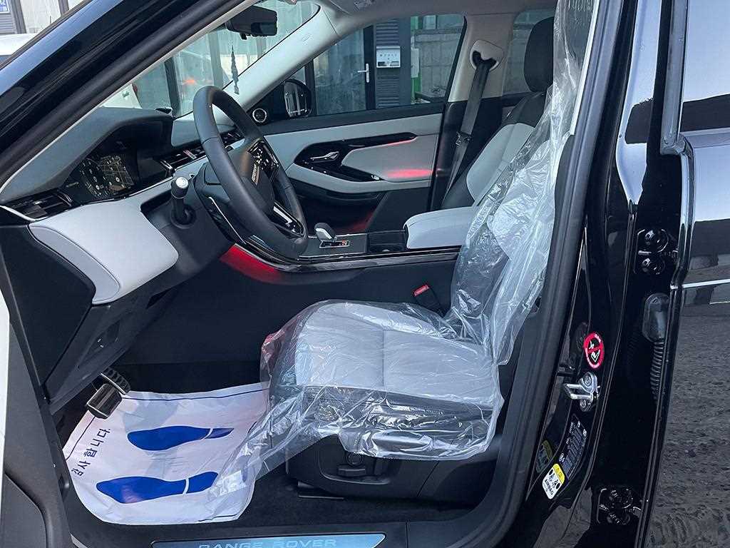 Land Rover Range Rover Bike - Vista 5