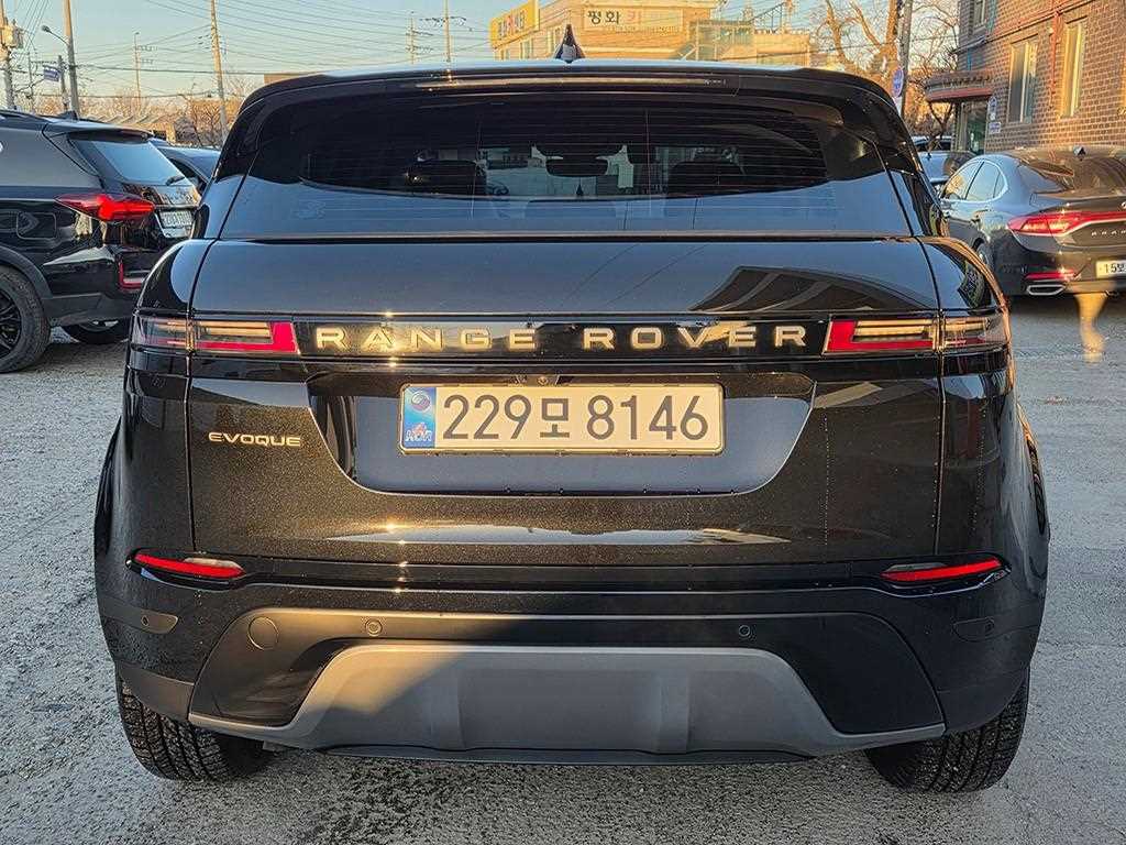 Land Rover Range Rover Bike - Vista 4