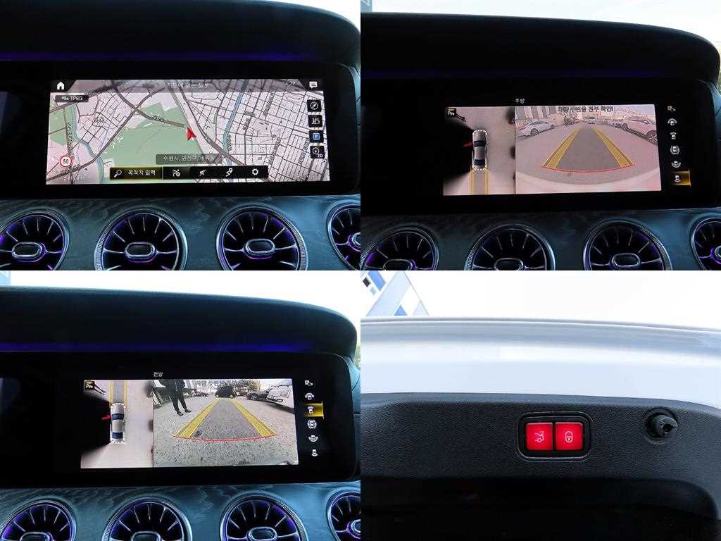 Mercedes Benz CLS Class 2021 Blanco - Importación desde Corea - HF Imports Iquique - Foto 18