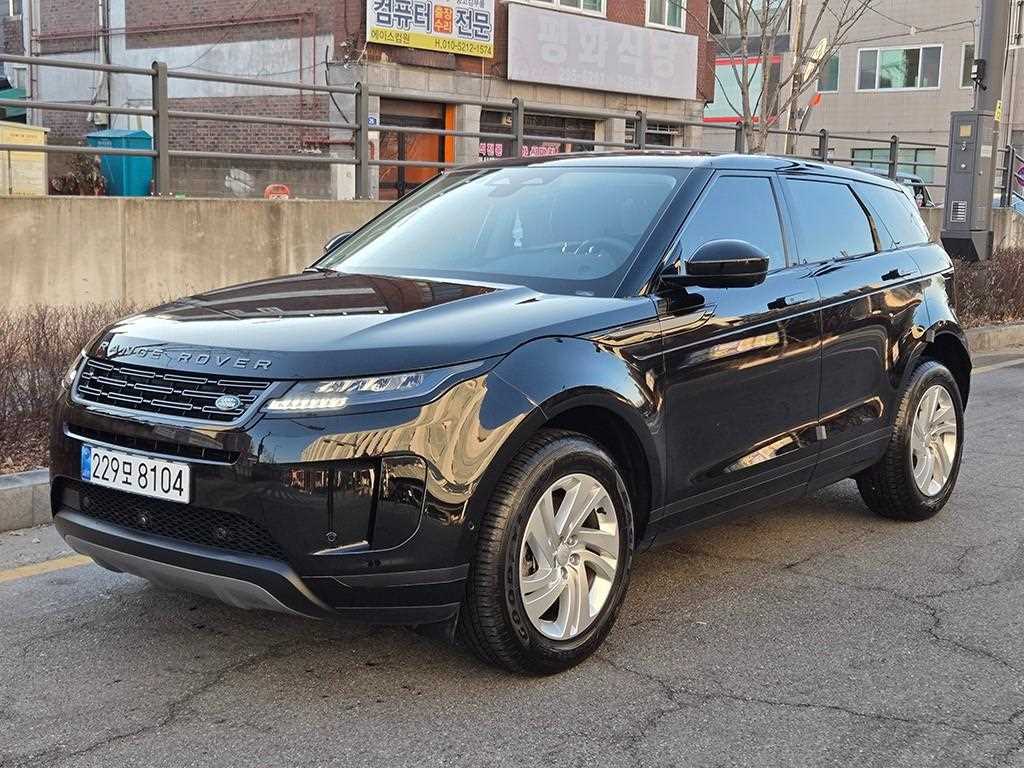 Land Rover Range Rover Bike 2025 Negro - Importación desde Corea - HF Imports Iquique - Foto 1