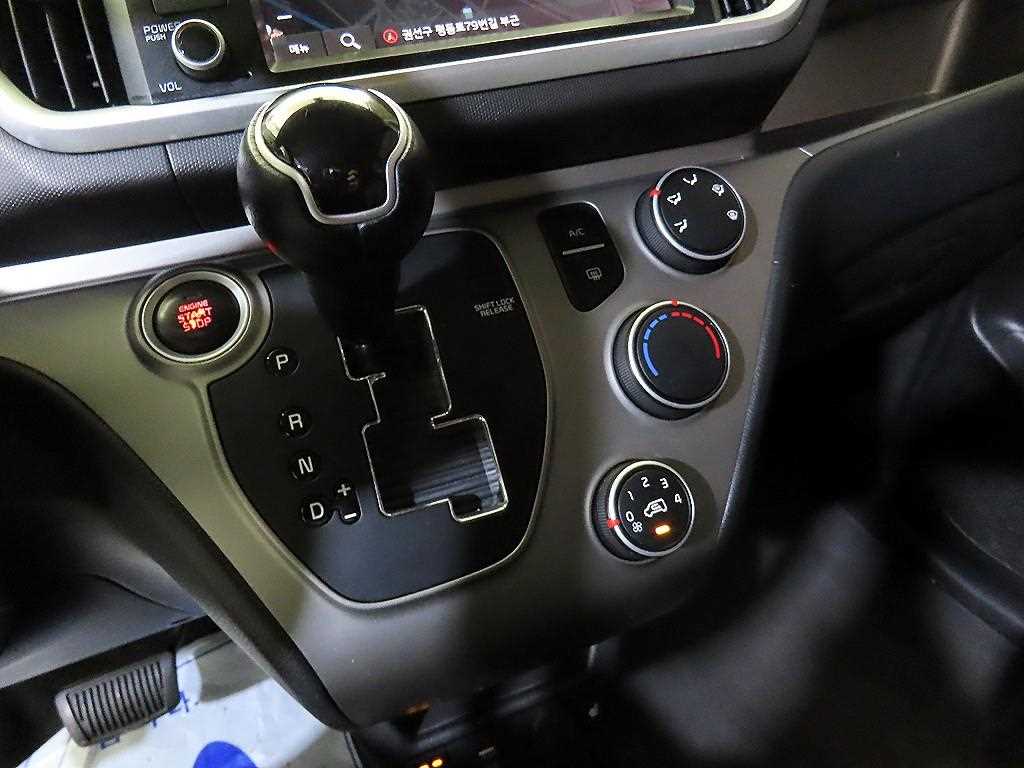 KIA Ray 2022 - Importación desde Corea - HF Imports Iquique - Foto 13