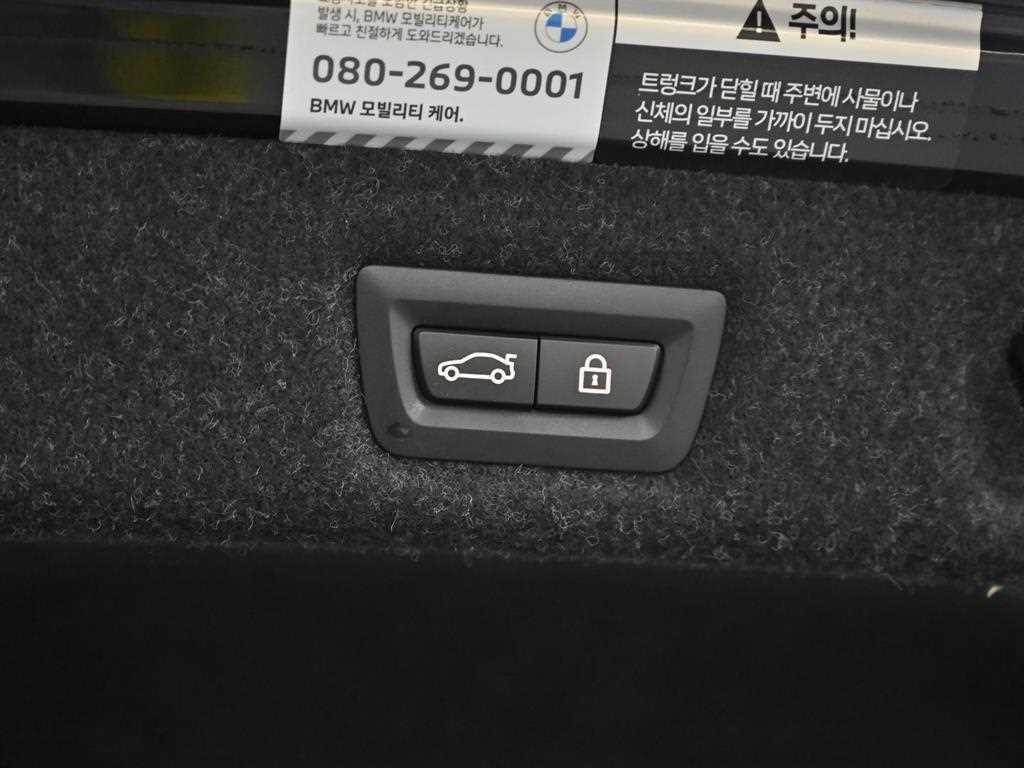 BMW 5 Series 2023 Negro - Importación desde Corea - HF Imports Iquique - Foto 20