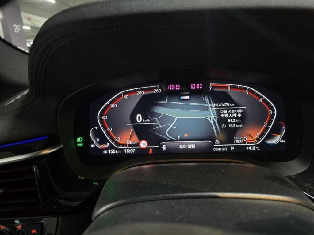 BMW 5 Series 2022 - Importación desde Corea - HF Imports Iquique - Foto 13