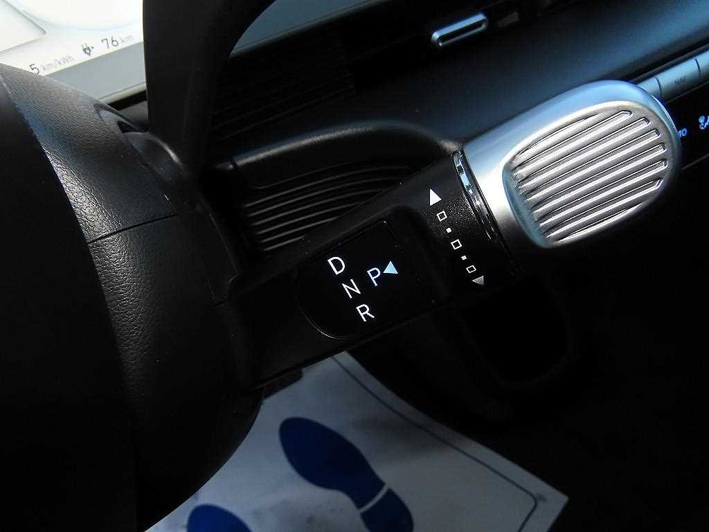 HYUNDAI Ioniq 5 - Vista 10