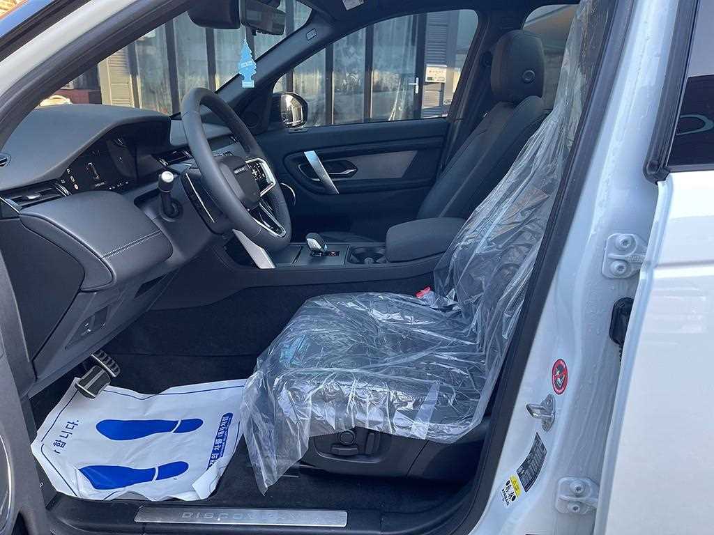 Land Rover Discovery Sports - Vista 5