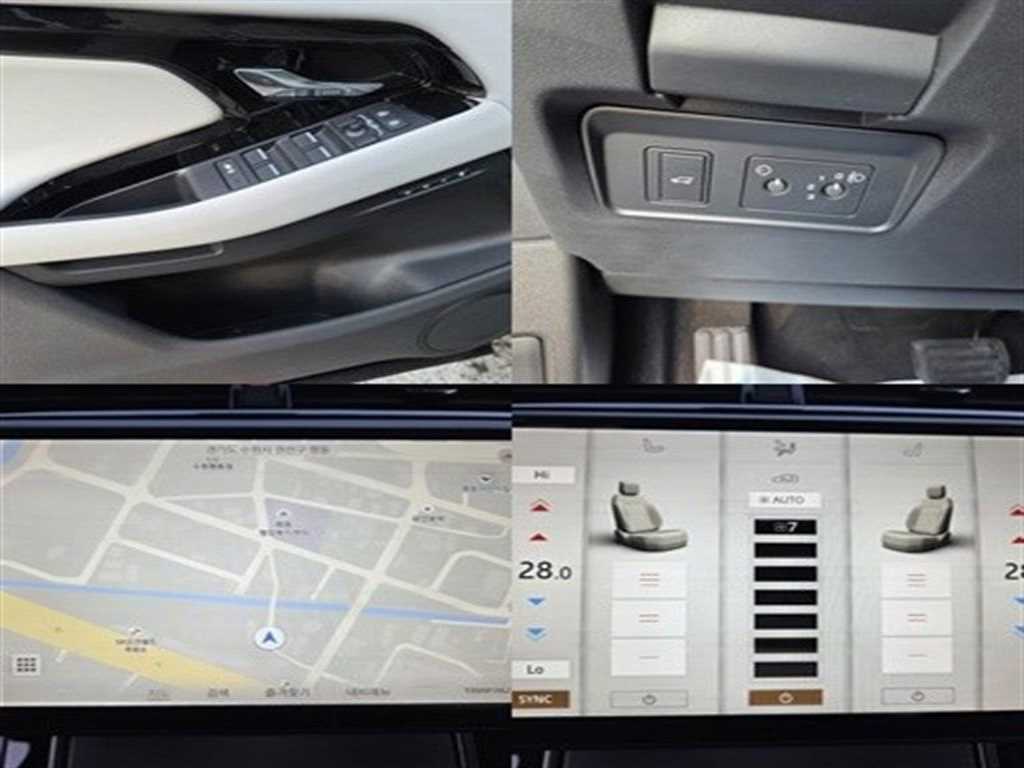 Land Rover Range Rover Bike - Vista 12