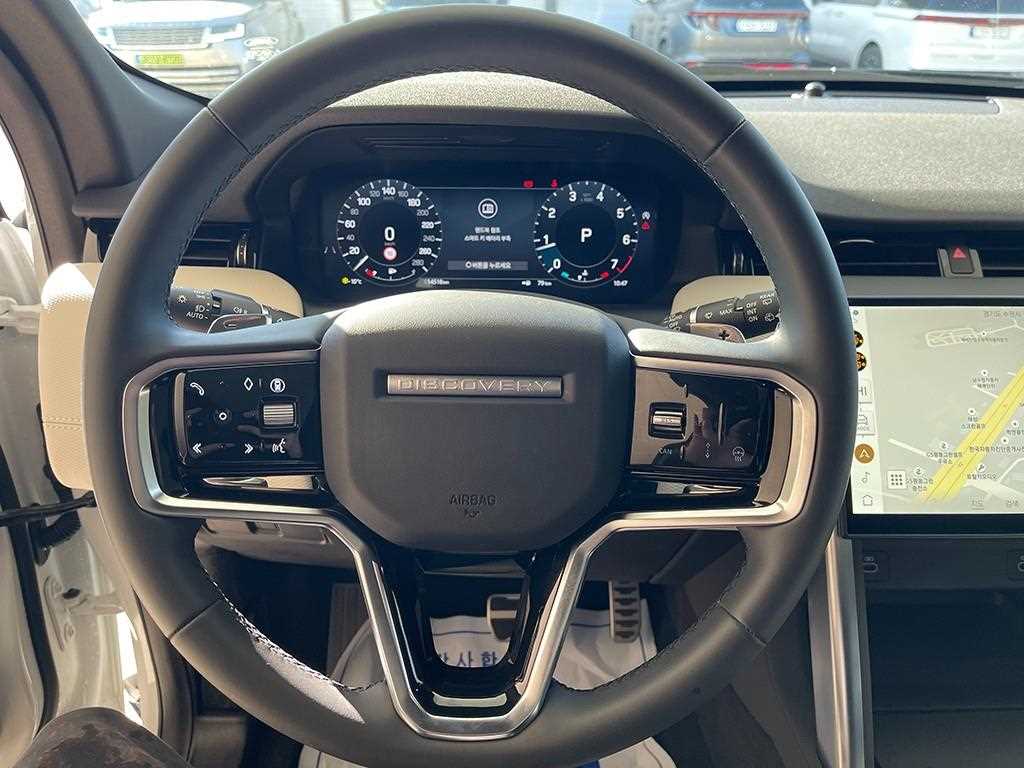 Land Rover Discovery Sports - Vista 7