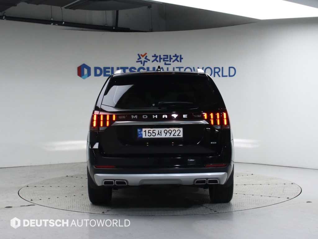 KIA Mohave - Vista 4