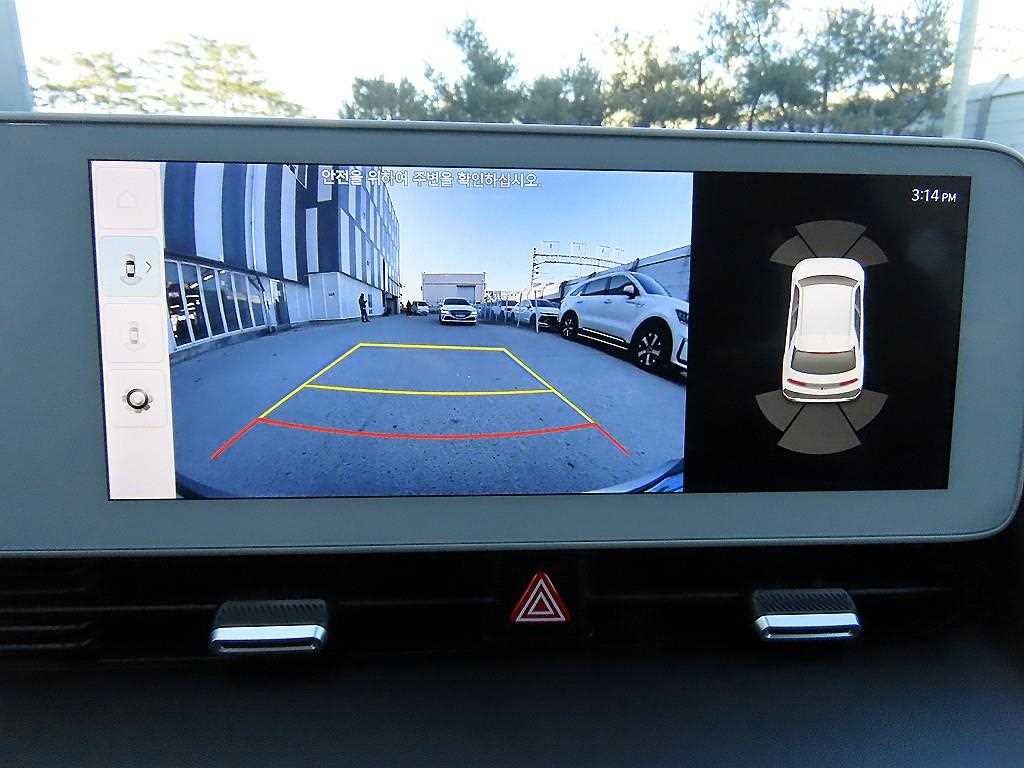 HYUNDAI Ioniq 5 2023 Blanco - Importación desde Corea - HF Imports Iquique - Foto 15