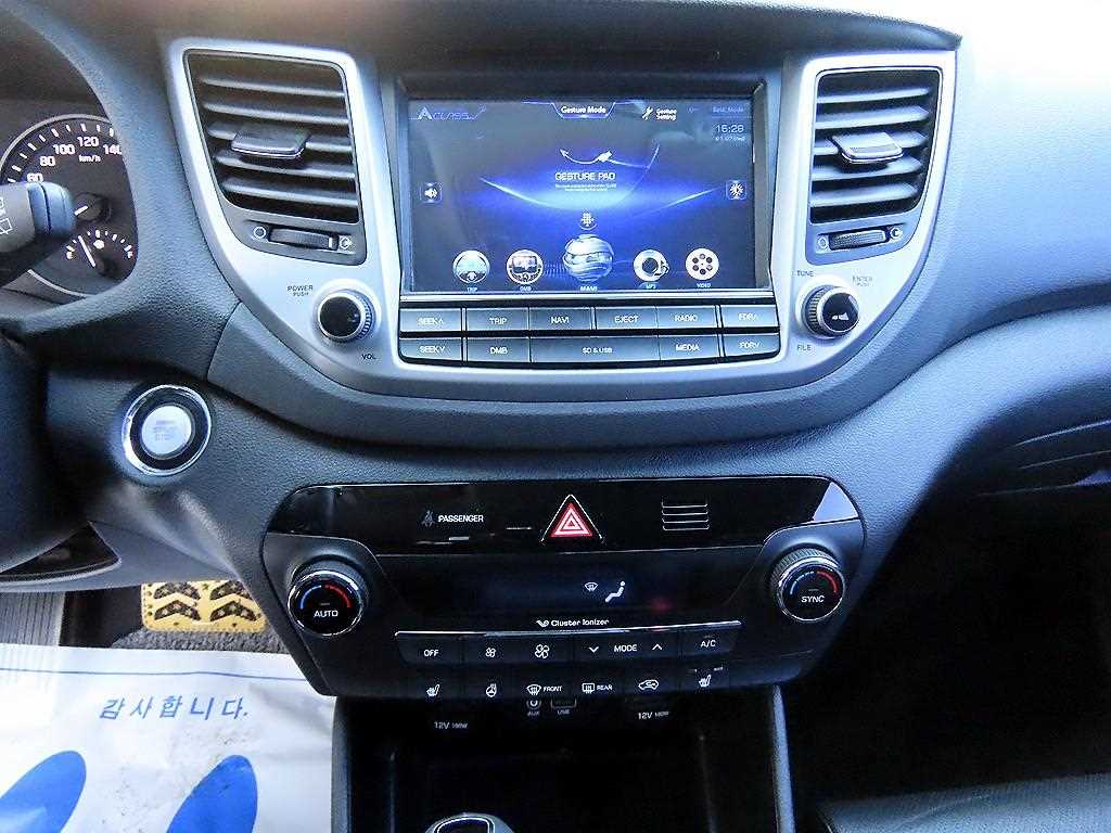 HYUNDAI Tucson 2016 Plateado - Importación desde Corea - HF Imports Iquique - Foto 13