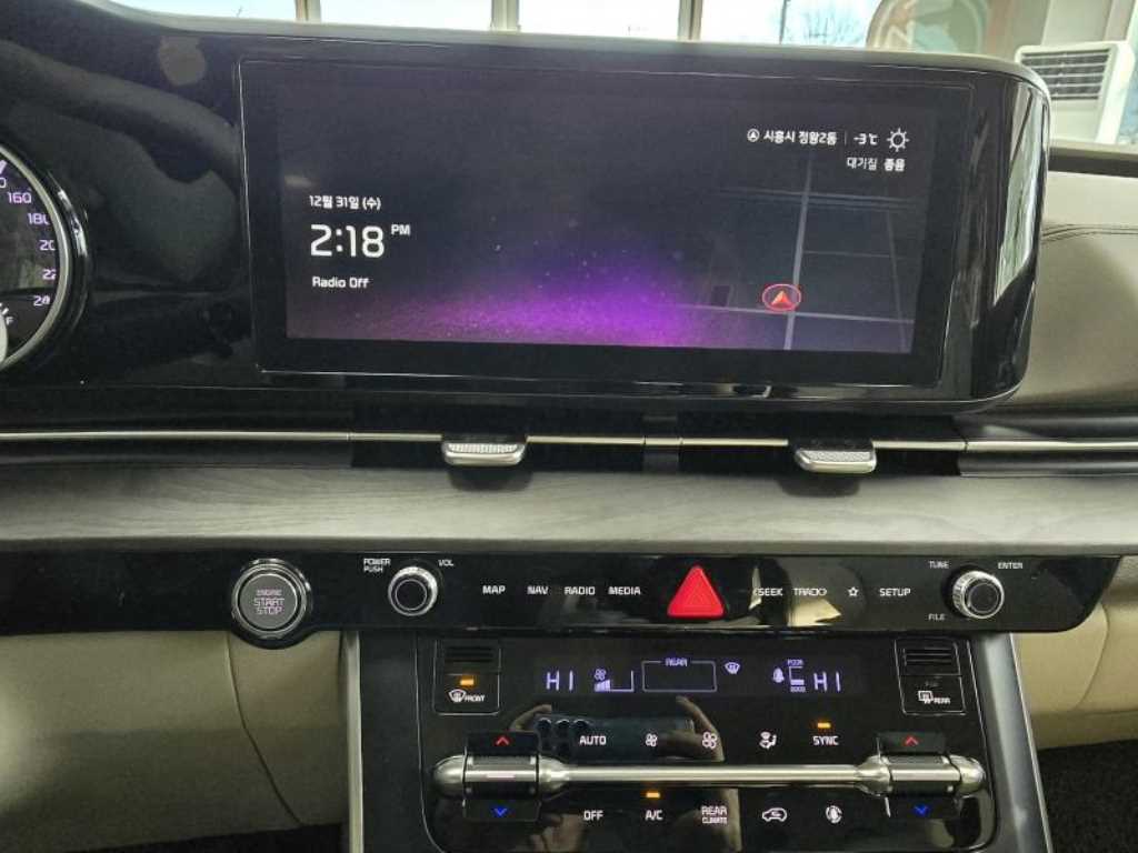 KIA Carnival 2021 - Importación desde Corea - HF Imports Iquique - Foto 15